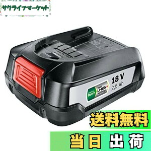 �y���������zBosch(�{�b�V��) DIY18V2.5Ah���`�E���C�I���o�b�e���[ A1825LIG