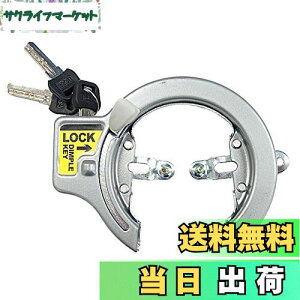 �y���������z�L���v�e���X�^�b�O(CAPTAIN STAG) �T�[�N���� [�f�B���v���L�[/��13mm/�㍷��] �O���[