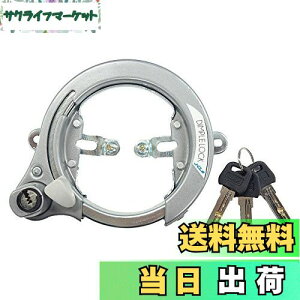 yzLveX^bO(CAPTAIN STAG) T[N [fBvL[/13mm/O] O[