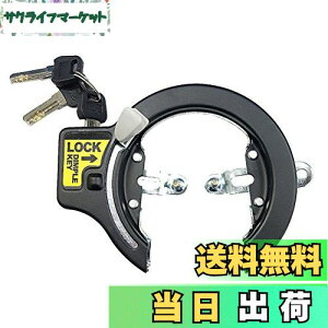 yzLveX^bO(CAPTAIN STAG) T[N [fBvL[/13mm/㍷] ubN