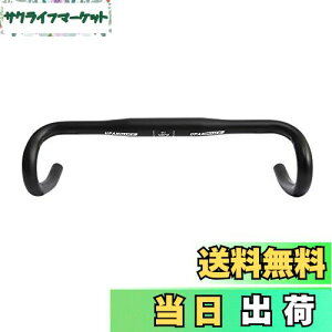 �y���������zUPANBIKE �}�E���e���o�C�N ���[�h�o�C�N �A���~�������n���h�� �h���b�v�n���h�� (��31.8mm)