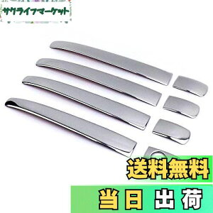 yzYAOFAO hAnhJo[ vEX30n vEX40n vEX ZVW30 ZVW40 EBbV 20n }[NX p bLhAnhJo[ nh hAJo[ X}[gL[Ή LL