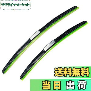 yzPGMARO V^ Oi J[ GA Cp[u[h GA Cp[͝R[g(UNbv 475mm 475mm ubN2{/Zcg) Lo E25 L[u Z12 gr[g EP3 E FW GX