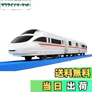 yzv[ S-37 c}}XJ[ 50000`