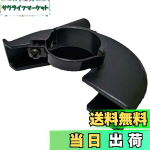 �y���������z�}�L�^(Makita) �W����A�^�b�`�����g 105mm�p/110mm�p 198413-8