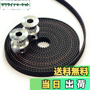 yzLUCKYBEE GT2 ^C~O v[[ 20 a:5mm 2 & ^C~Oxg 6mm 2M ClW Zbg o[xg I[v^ 3Dv^[Ή