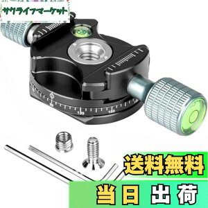 �y���������zkoolehaoda 360°�~�j �p�m���}�_�� �����N�����v �݊���������܂� RRS/Arca-Swiss �{�[���_�� �N�C�b�N�����[�X�v���[�g�A �J�����O�r �iH2-�p�m���}�x�[�X�j