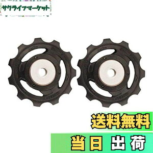 yzV}m(SHIMANO) yAp[c eV & KChv[[Zbg RD-R8000-GS RD-RX805-GS RD-RX800-GS RD-RX812 RD-R8050-GS RD-R8050-SS etc. Y3E998010