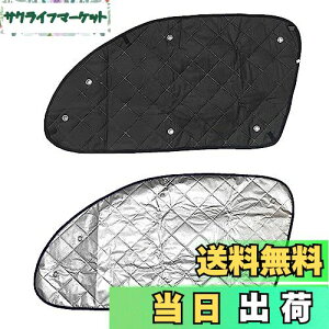 yzCGP Ռ fM TVF[h tg2Zbg (^]ȑ^ȑj nCG[Xp WAXG[Xp ChΉ 200n TN-0212 ^]Ȃ̃vCoV[ی Ԓ I[gL