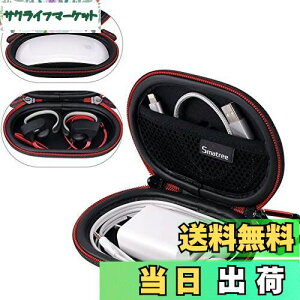 �y���������zSmatree �C���z�� �P�[�X �L�� �K�W�F�b�g�|�[�`���^ BeatsX.Powerbeats2/Powerbeats3/HyperX Cloud Earbuds �Q�[�~���O�C���z��/Apple �C���z�� �P�[�X �L���n�[�h�P�[�X �������� �|�[�` ������ 