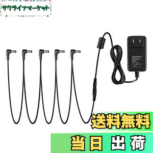 yzDonner DC9V 1A A_v^[ GtFN^[p[TvC 5`l GtFN^[d PSEF(5way)