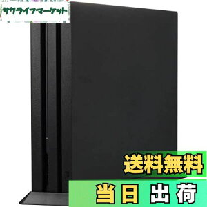 yzSKZIRI PS4 Pro p cuX^h PS4 Pro p X^h ubN PS4 ProX^h