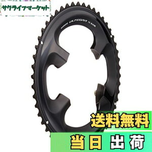 yzV}m(SHIMANO) yAp[c `F[O 50T-MS (50-34Tp) FC-R8000 Y1W898020