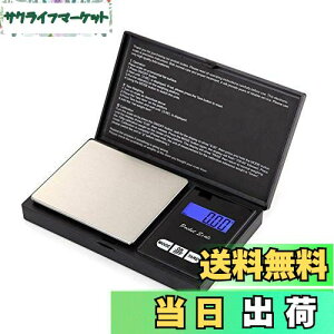 yzQBeau fW^XP[ gу^Cv ͂ dq ܈@\t vʔ 0.01g-500g XP[ Ɩp dqV ({戵t)