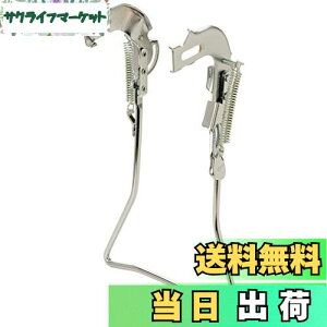 yzMARUHACHI X^h Oϑ@p 20C`p CP LLGH20