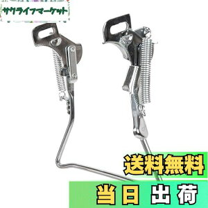 �y���������zMARUHACHI �����X�^���h �c���p 18�C���`�p CP MWS18CP