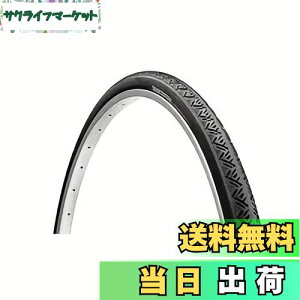 【送料無料】ブリヂストン(BRIDGESTONE) ロングレッド 24×1-3/8 (37-540) 2本巻き(セットチューブ:スーパーチューブ/厚さ1.2mm) タイヤサイド/クロ LR24BLB P7310 F273830