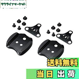 yzV}m(SHIMANO) N[gA_v^[ SM-SH41 1yA(2) ESMSH41