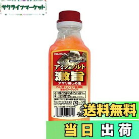 【送料無料】ダイワ(DAIWA) アミノソルト 激旨
