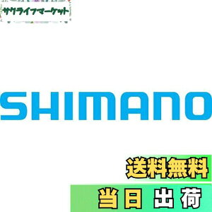 yzV}m(SHIMANO) AfBC[ RD-TY300 7S/6S ܃^Cv ERDTY300MB