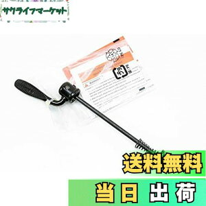 yzV}miSHIMANOj  y NCbN[X QR Q/R Gh F100mm tgp