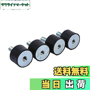 yzSOCOCO ԗphU}Eg 4 hUAC\[^[}Eg hUTCg U_p[ M8Xbh VbNAu\[o[ ی^ U/Ռ/΍p Sގ ϋv