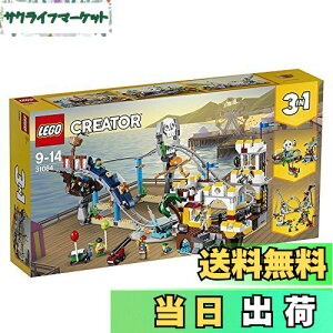 yzS(LEGO)NGC^[ [[R[X^[ 31084