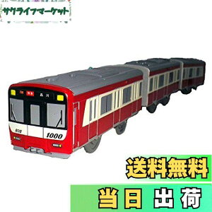 yz^Jg~[(TAKARA TOMY) IWiv[ }V1000` 1800ԑ