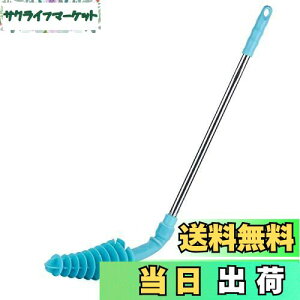 yzCarAngels gCpCvN[i[ gC ra l܂  _ȃwbhuV 䏊EʁEgCp sXg^ AbvO[h2.0fUC