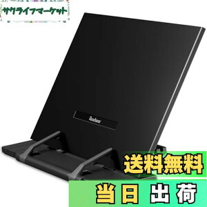 yzReadaeer ubNX^h  Ǐ ʑubNXg VsX^h ItBX p NbNubN z_ ܂肽 