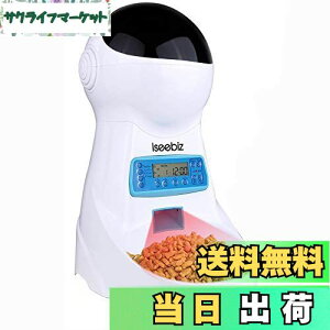 yzIseebiz a L  ^C}[ 10b^ a@  a@ I[gtB[_ R[hJo[t 2WAYd 3.5L