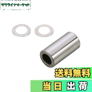 yzL^R (KITACO) p[Abvv[[{X PCXAPCX150A[h125 463-1440000