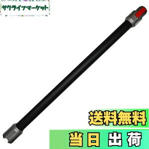 yzKIOMOKIOpCv for _C\ Dyson OpCv V7 V8 V10 V11 V15 HH11p̉OpCv i ihӁFSLIMsΉ)