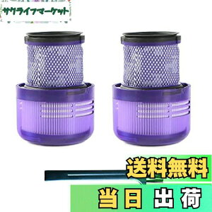 yzKIOMOKI sv18 |@ptB^[ 2 _C\ |@ V10 fW^X SV18p tB^[ V10 Digital Slim Fluffy SV18 Digital Slim SV18 FFp̃vtB^[2 ݊i