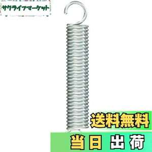 yzuaXg(BRIDGESTONE) CpX^hXvO R85mm SLCiVo[j HANYOU.B P5468 F159102SLC