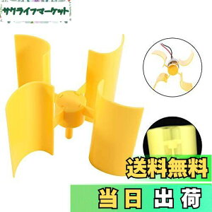 yzSOCOCO ͔d@ }CN ͔d p̓[^[ ^ p͔d@ [^u[h ^[^[ DIYLbg u[hu[Y id0.55 o͓d5.5V ̓G