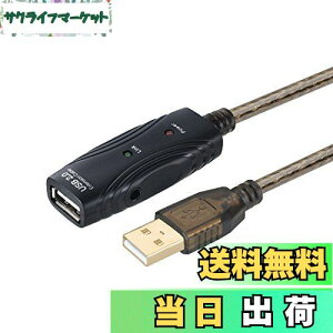 yzPasow USB2.0P[u 10M s[^[P[u USB2.0 AIX-AX 480Mbps]y`bvZbgzUSBR[h bLRlN^ ANeBu USBu[X^[ M ^C
