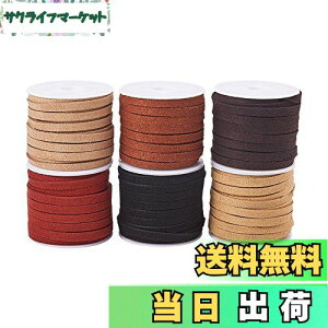 yzPandaHall 6F XG[hR[h XG[hR lHv U[Ntg 5mm 1.5mm lH vЂ 畽vR `[J[ R nhCh |pi IWi lbNX u