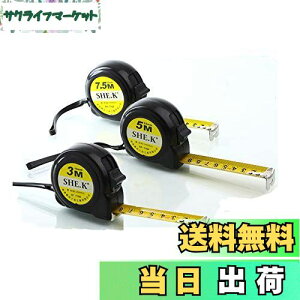 yzNUZAMAS 3{̑e[vZbg25tB[gi7.5mjA16tB[gi5mjA10tB[gi3mj̈o\ȃwr[f[eBAgbNAC`уCyA - ݁A