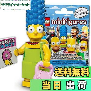 yzSiLEGOj ~jtBMA UEVv\Y V[Y1 }[WEVv\bLEGO Minifigures The Simpsons Series1 Marge Simpson y71005-3z