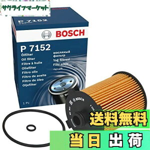 yzBOSCH({bV)/ICtB^[ iԁFF026407152