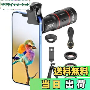 yzApexel ]Y Pዾ 18X]Y/჌Y/LpY/}NY 4in1X}zYZbg HD Y ˂ˎOr X}[gtHp NbvY 싅ϐ/Cu/