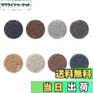 yzPH PandaHall 16000/Zbg 10F Jt KXr[Y V[h ۏ r[Y P[Xt ANZT[Lbg r[YLbg lCRNV fRp[c DIY WG[p n