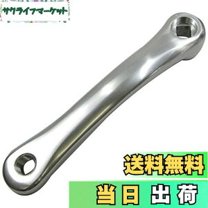 yzuaXg(BRIDGESTONE) dAVXgԗpA~NN 4420426