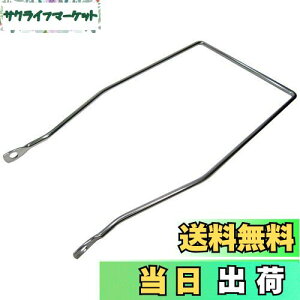yzuaXg(BRIDGESTONE) xKX20C`poXPbgXe[ xKXp 7690234