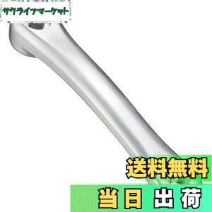 【送料無料】ブリヂストン(BRIDGESTONE) 電動アシスト車用アルミ右クランク クランク長165mm 4410692