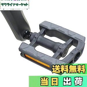 yzLveX^bO(CAPTAIN STAG) y_DXNX/857(ubN) Y-2651