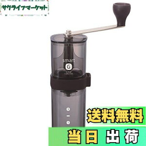 yzHARIO(nI) R[q[~EX}[gG ubN MSG-2-TB