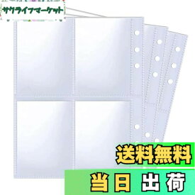【送料無料】A5トレカ ファイル カードファイルリフィル 4ポケットリフィール 6穴 クリアファイル 10枚入収納ホルダー 差替式ポケットファイル 名刺 銀行カード 写真収納 全透明 両面