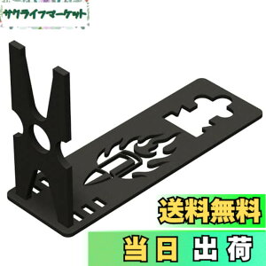 �y���������zAllBright ���f���K���X�^���h �n���h�K�����b�N �K�����b�N �X�^���h �W�� �ۊ� ���b�N �f�B�X�v���C